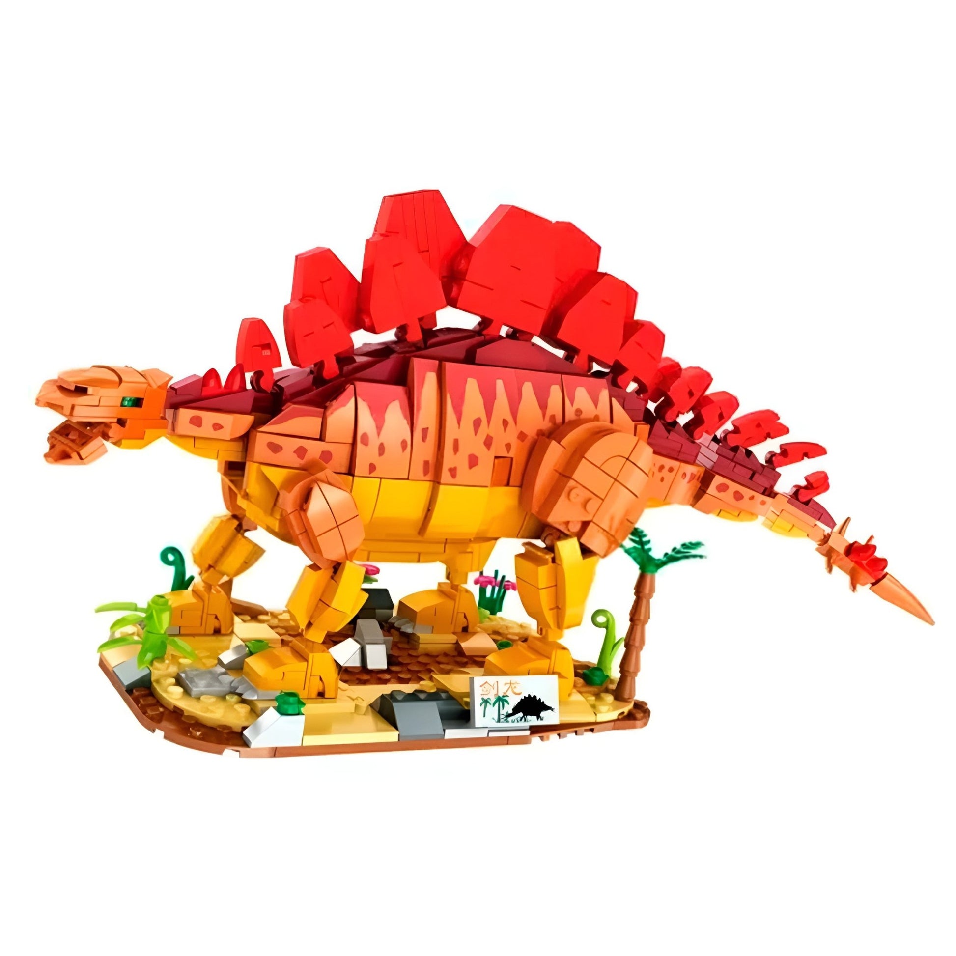 Stegosaurus Dino Building Set – 697 PCS STEM Toy for Kids 6+ - STEM Building Toy by LULEGO